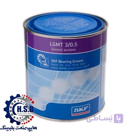 گریس SKF LGMT 3/5 وزن 5 کیلوگرم