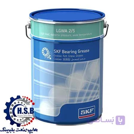 گریس SKF LGWA 2/1 وزن 1 کیلوگرم