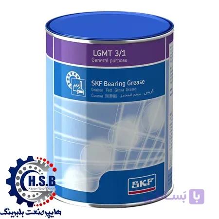 گریس SKF LGMT 2/1 وزن 1 کیلوگرم