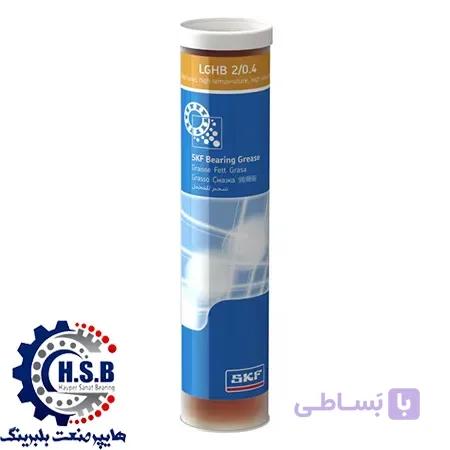 گریس SKF LGHB 2/0.4 وزن 420 گرم