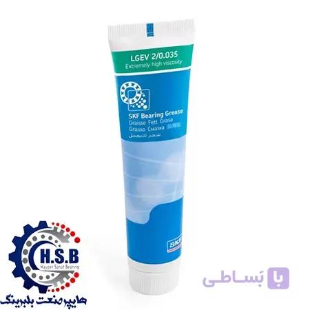 گریس SKF LGEV 2/0.035 وزن 35 گرم