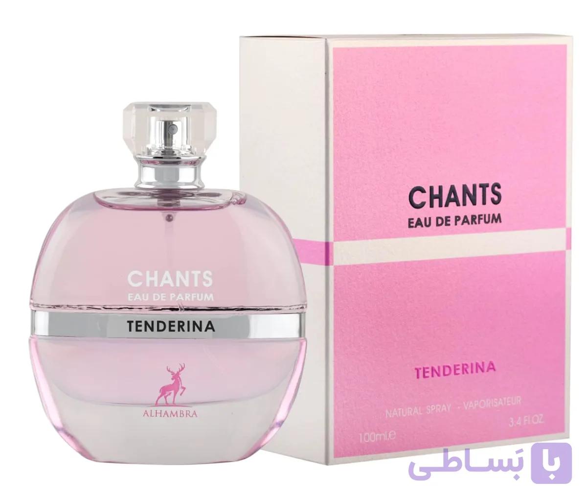 ادکلن شنل چنس تندر الحمبرا