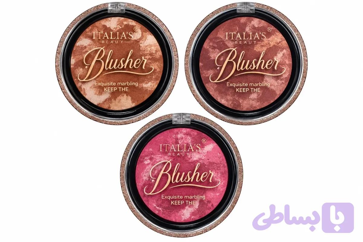 رژگونه سنگی جولیوس Julius Compact Powder Blush