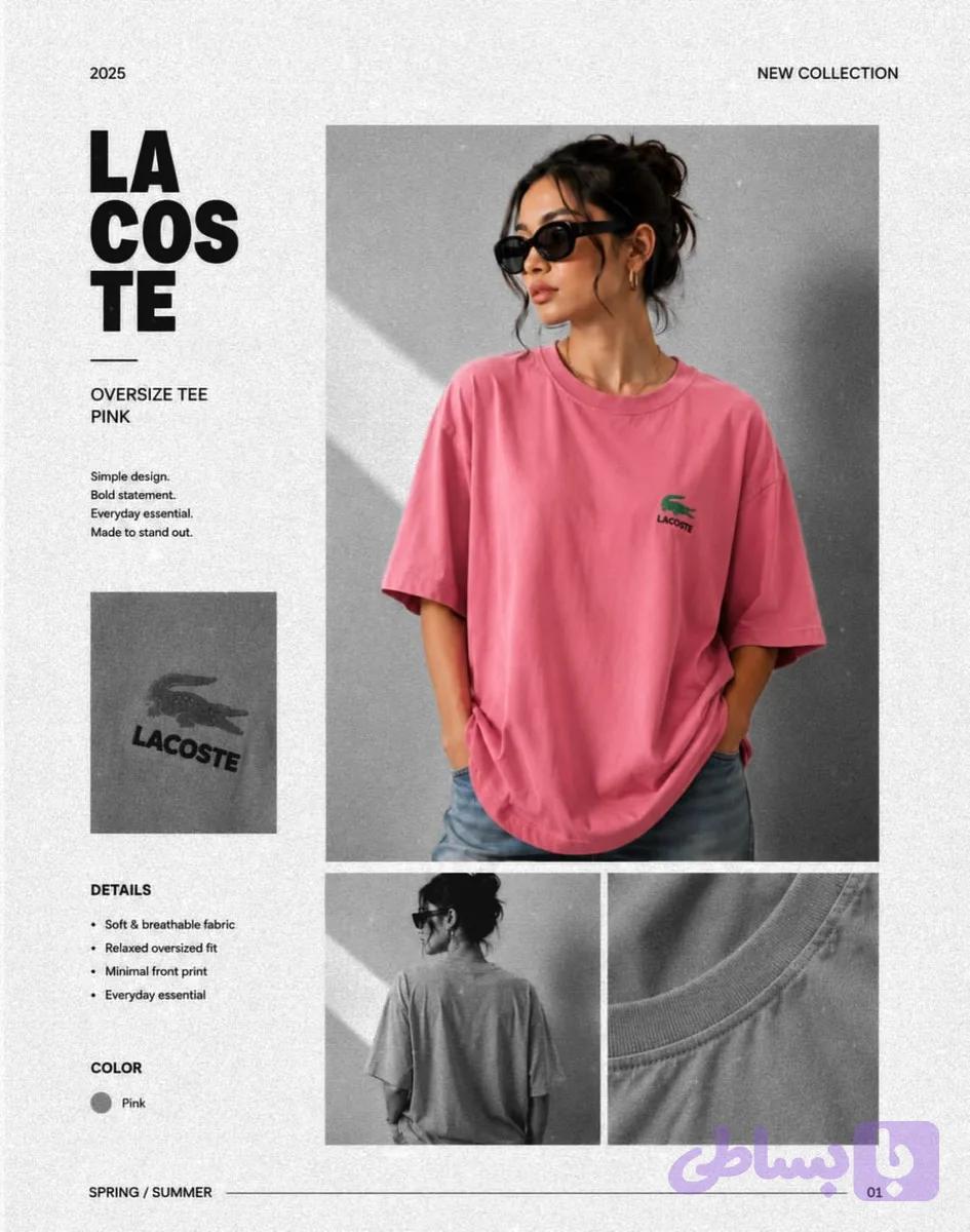 تیشرت LACOSTE