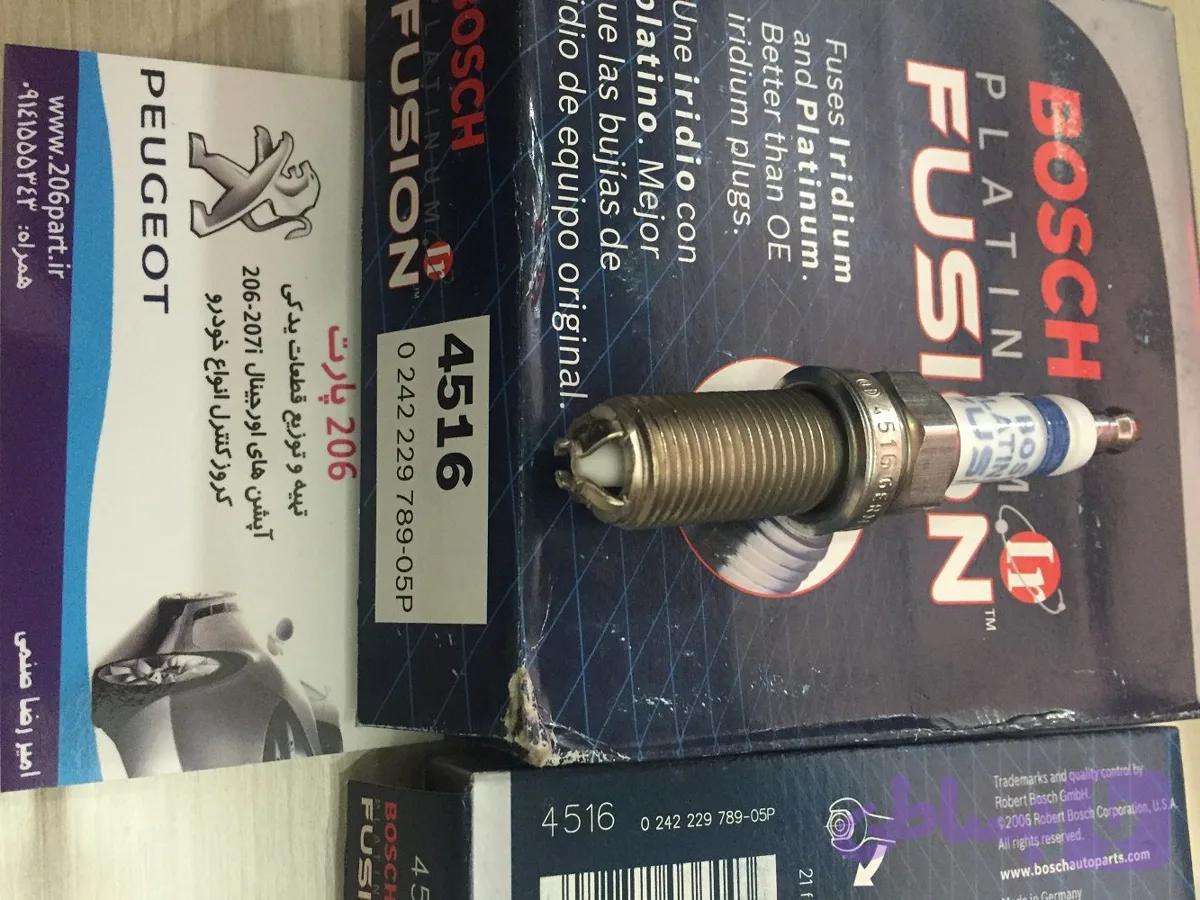 شمع سوزنی بوش BOSCH مدل پلاتینیوم فیوژن 4 پر-پایه بلند(تیپ 5و6 /V8 ) - آلمان