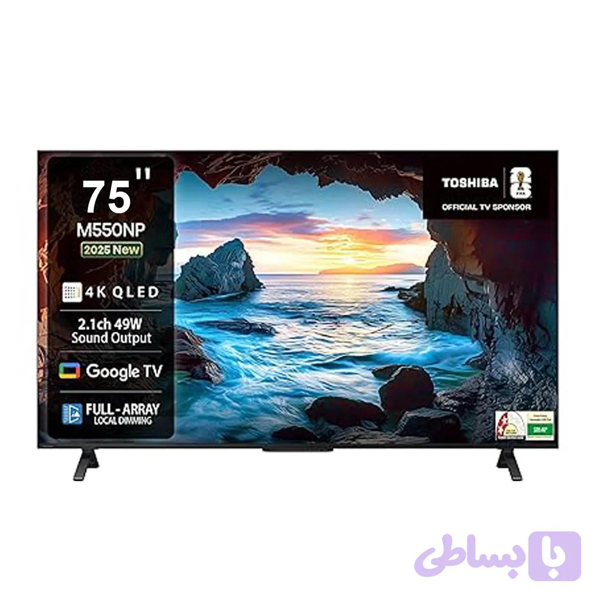 تلویزیون توشیبا 75 اینچ مدل 75M550NP — تصویر 1
