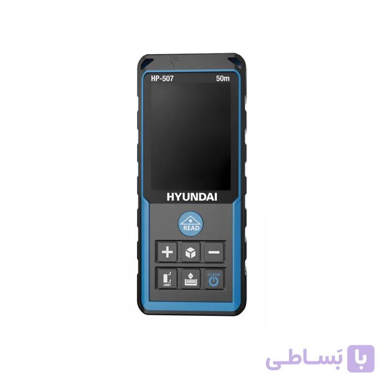متر لیزری 50 متری هیوندای مدل HP-507