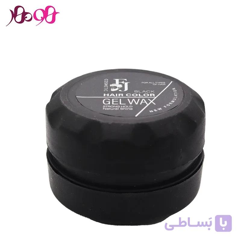 واکس مو افجه مدل مشکی کننده موقت مو
