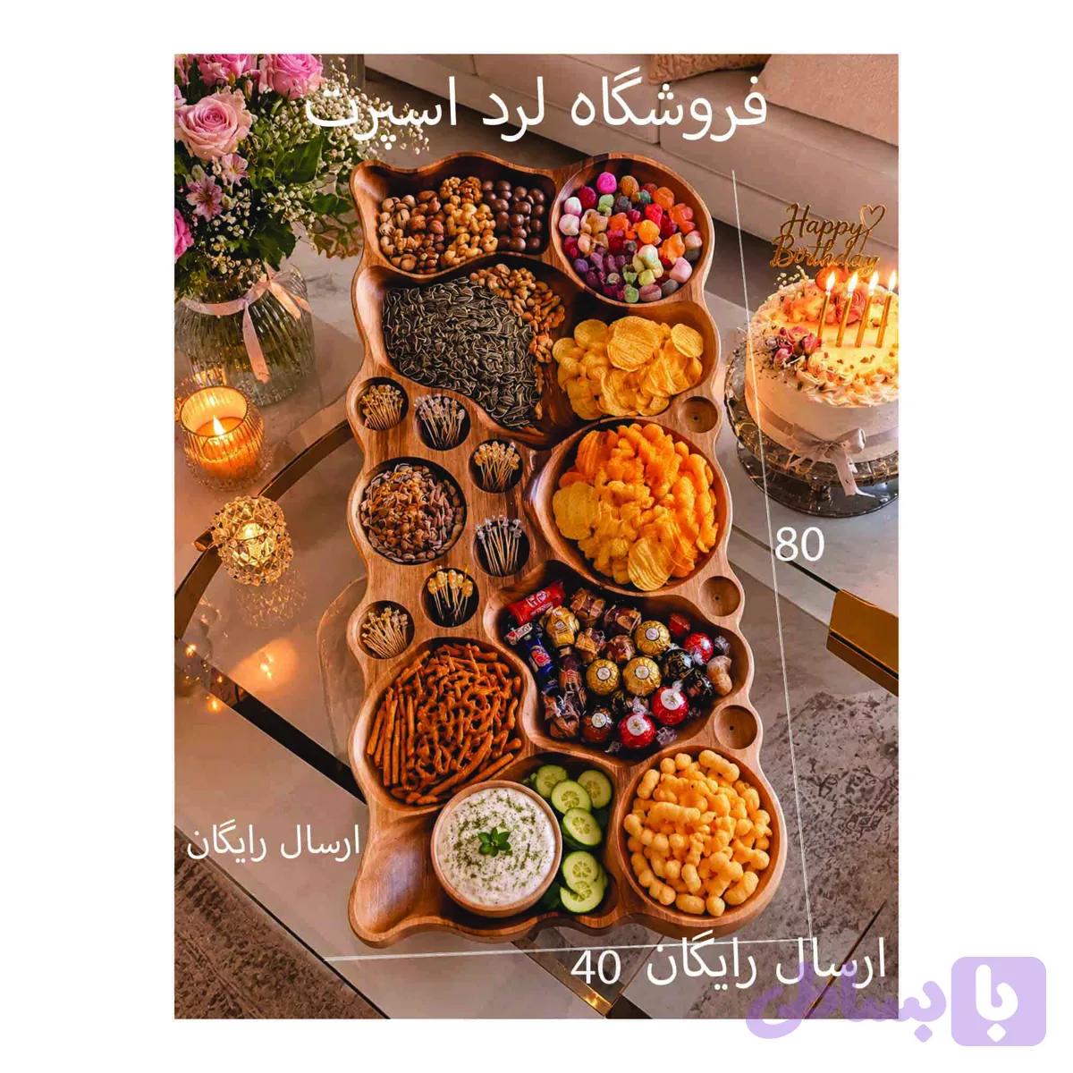 سینی مزه چوبی خراطی 2026 — تصویر 1