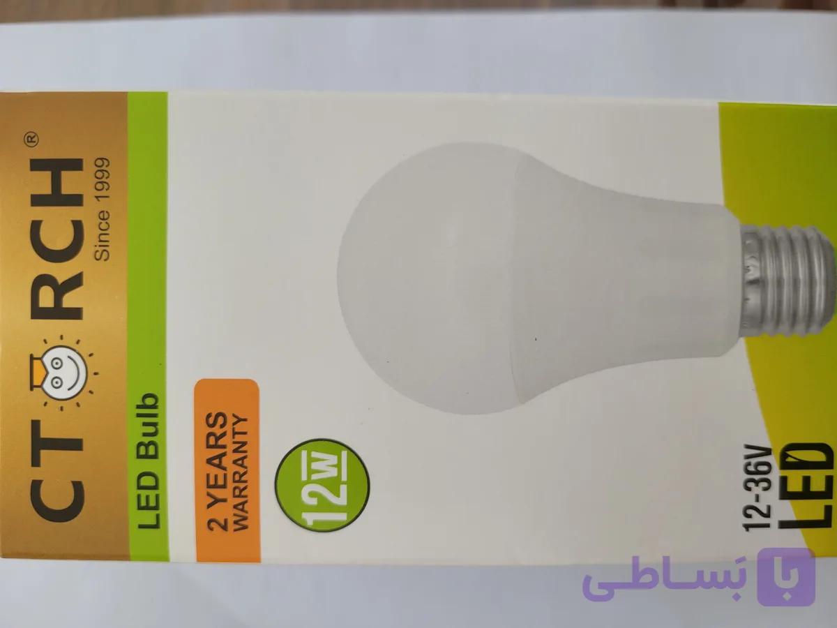 لامپ led کم مصرف خورشیدی ۱۲وات ولتاژ ۱۲ الی ۳۶ ولت