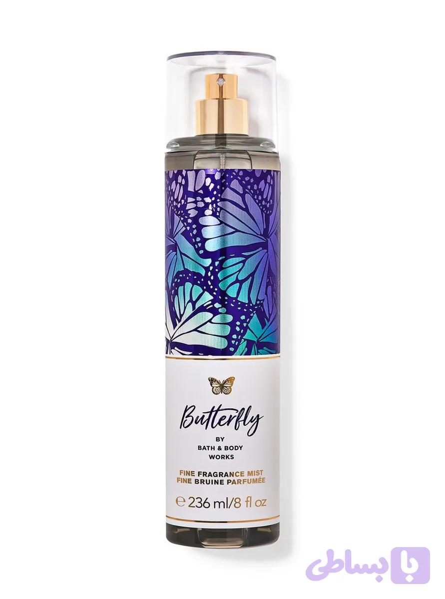 بادی میست Butterfly بث اند بادی ورکز