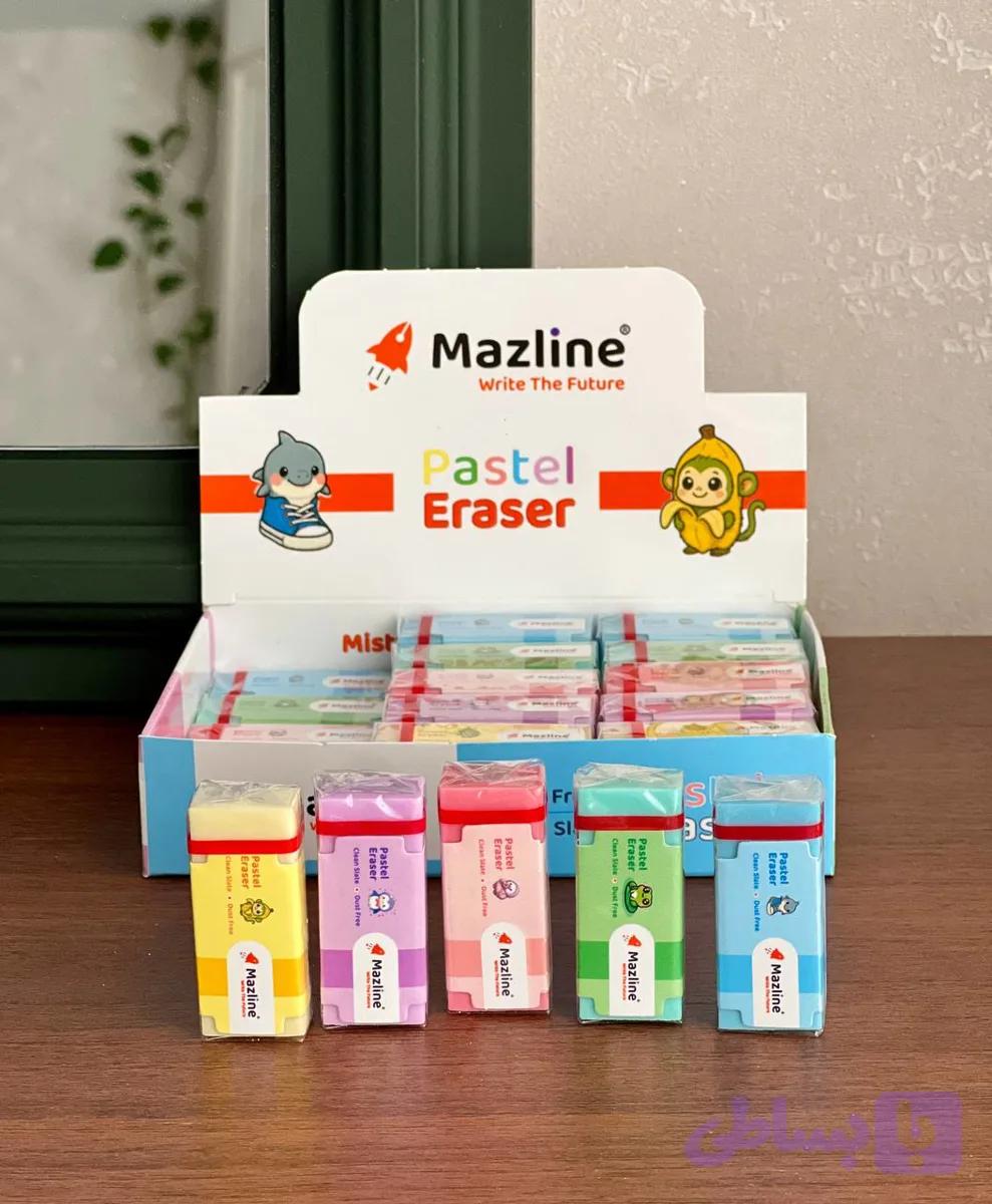 پاک کن پاستلی Mazline
