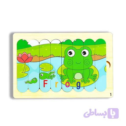 پازل ۸ تکه طرح قورباغه