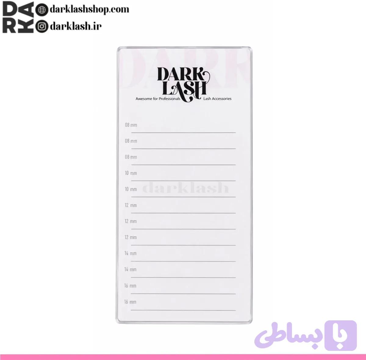 آیپد اکستنشن مژه دارک لش