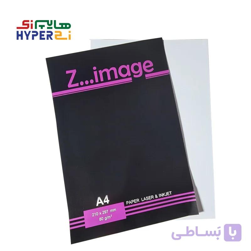 کاغذ تحریر سایز A4 بسته 100 برگ