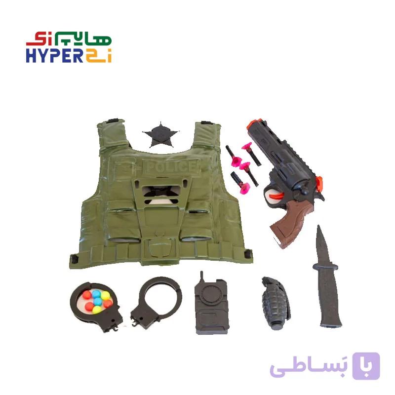 ست هفت تیر جلیقه دار آرمان — تصویر 1