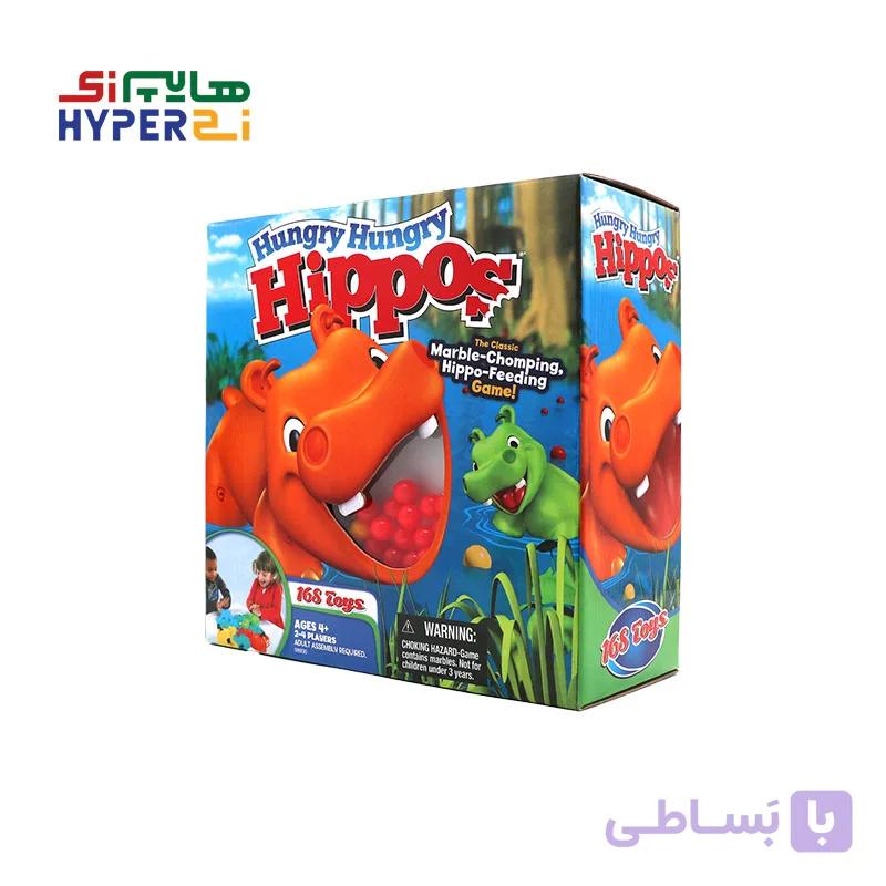 اسب آبی گرسنه هیپو — تصویر 1