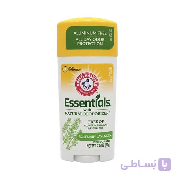 مام استیک ضد تعریق آرم اند همر مدل Rosemary Lavender