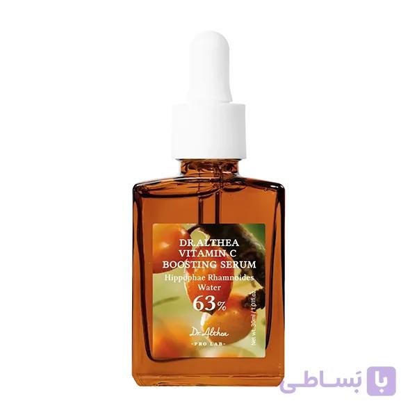 لاویاچه سرم ضد لک و روشن کننده ویتامین 50ml C