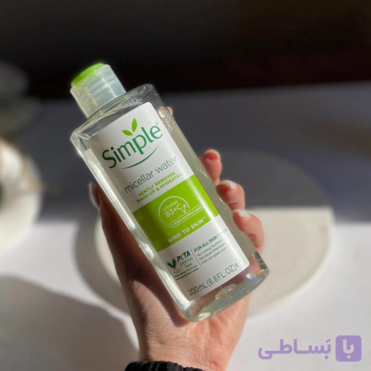 میسلار گیاهی سیمپل مدل Kind to Skin