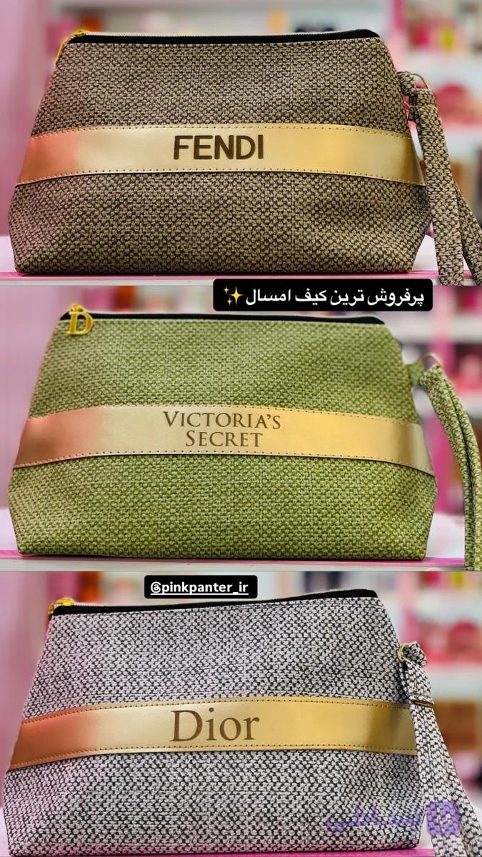 کیف چرمی برند