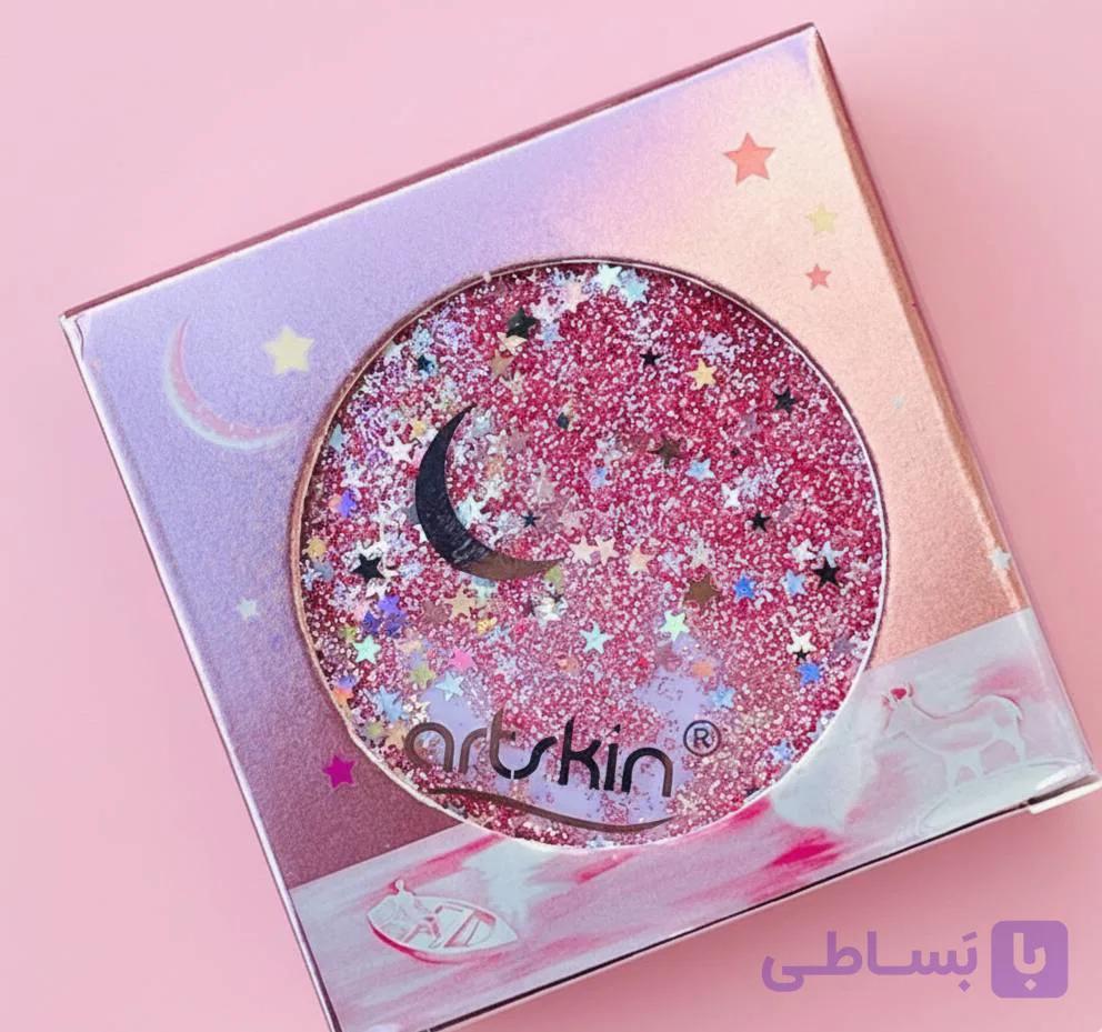 کوشن آرت اسکین (بی بی کرم)