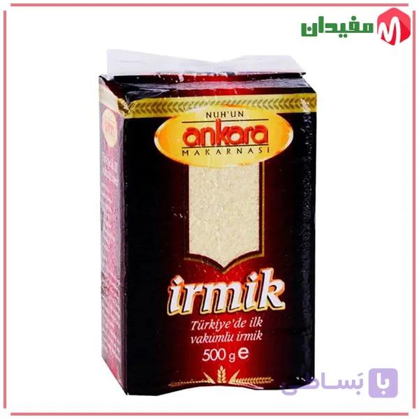 آرد سمولینا ایرمیک ترکیه بسته 500 گرمی