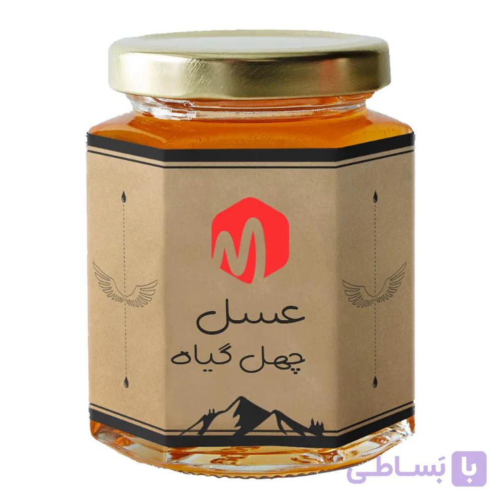 عسل چهل گیاه اصل با بهترین قیمت 1405