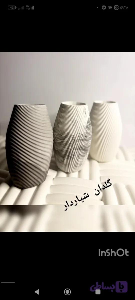 گلدان خمره ای شیار دار سنگی