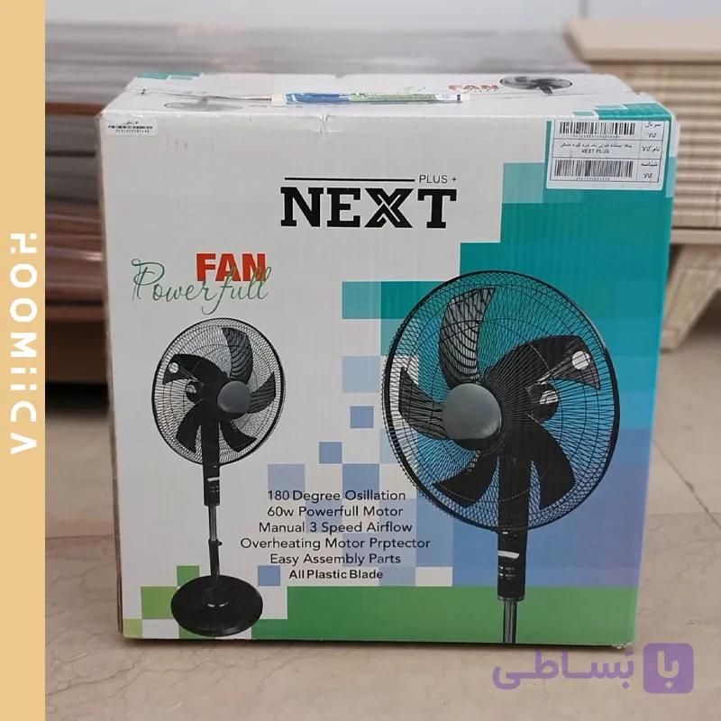 پنکه ایستاده کنترلی تک کاره 5 پره مشکی NEXT Plus