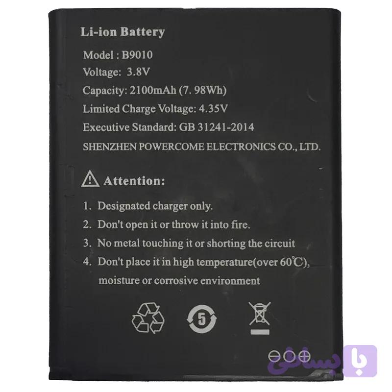 باتری لیتیومی مودم دیلینک مدل B9010