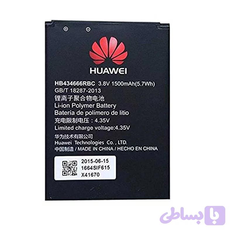 باتری مودم همراه هوآوی مدل HB434666RBC