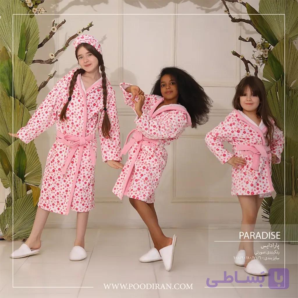 حوله پالتویی بچگانه POODIRAN مدل پارادایس