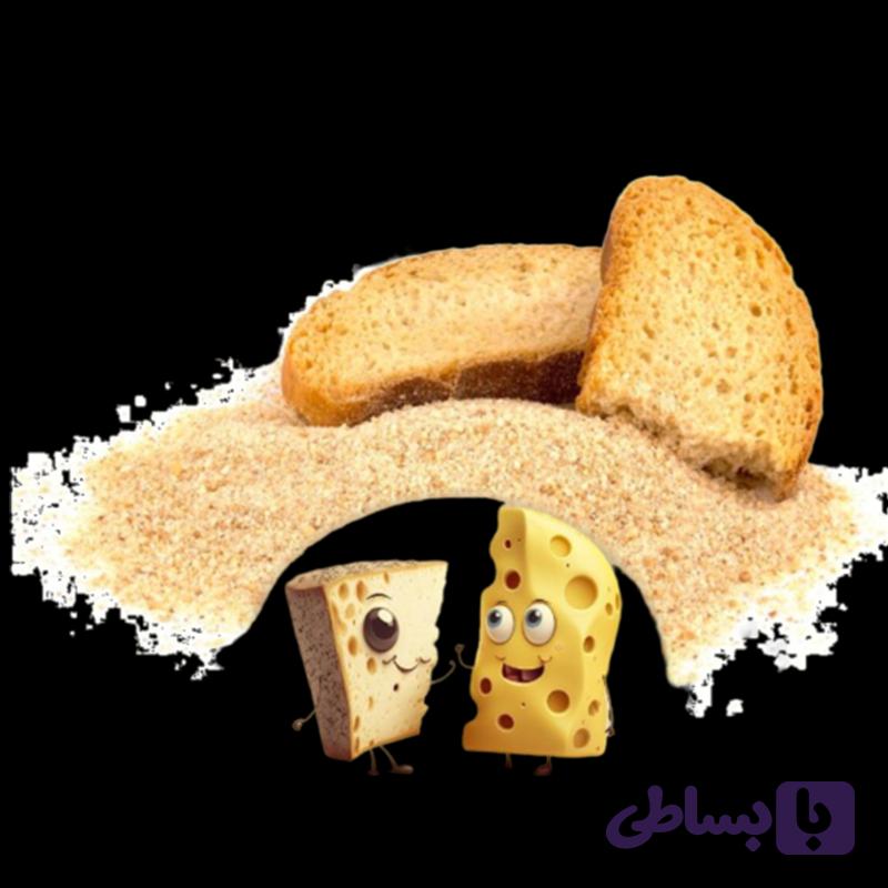 آرد سوخاری با طعم پنیری - 200 گرم