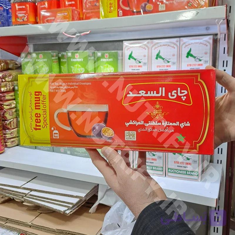 چای کیسه ای مراکشی السعد بسته 100 عددی — تصویر 1