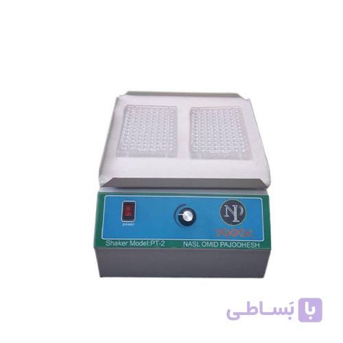 دستگاه شیکر الایزا — تصویر 1