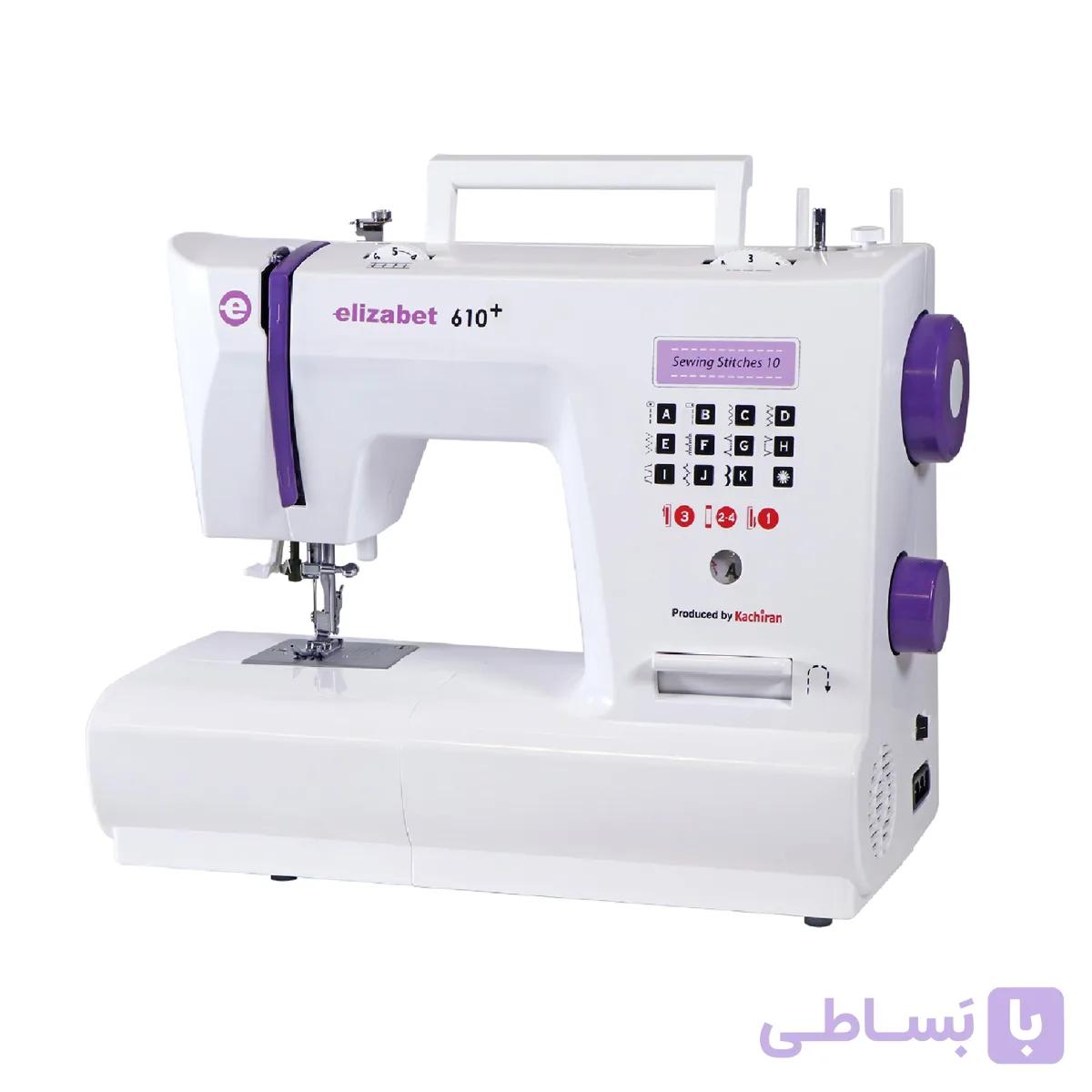 چرخ خیاطی کاچیران مدل ۶۱۰ پلاس الیزابت — تصویر 1