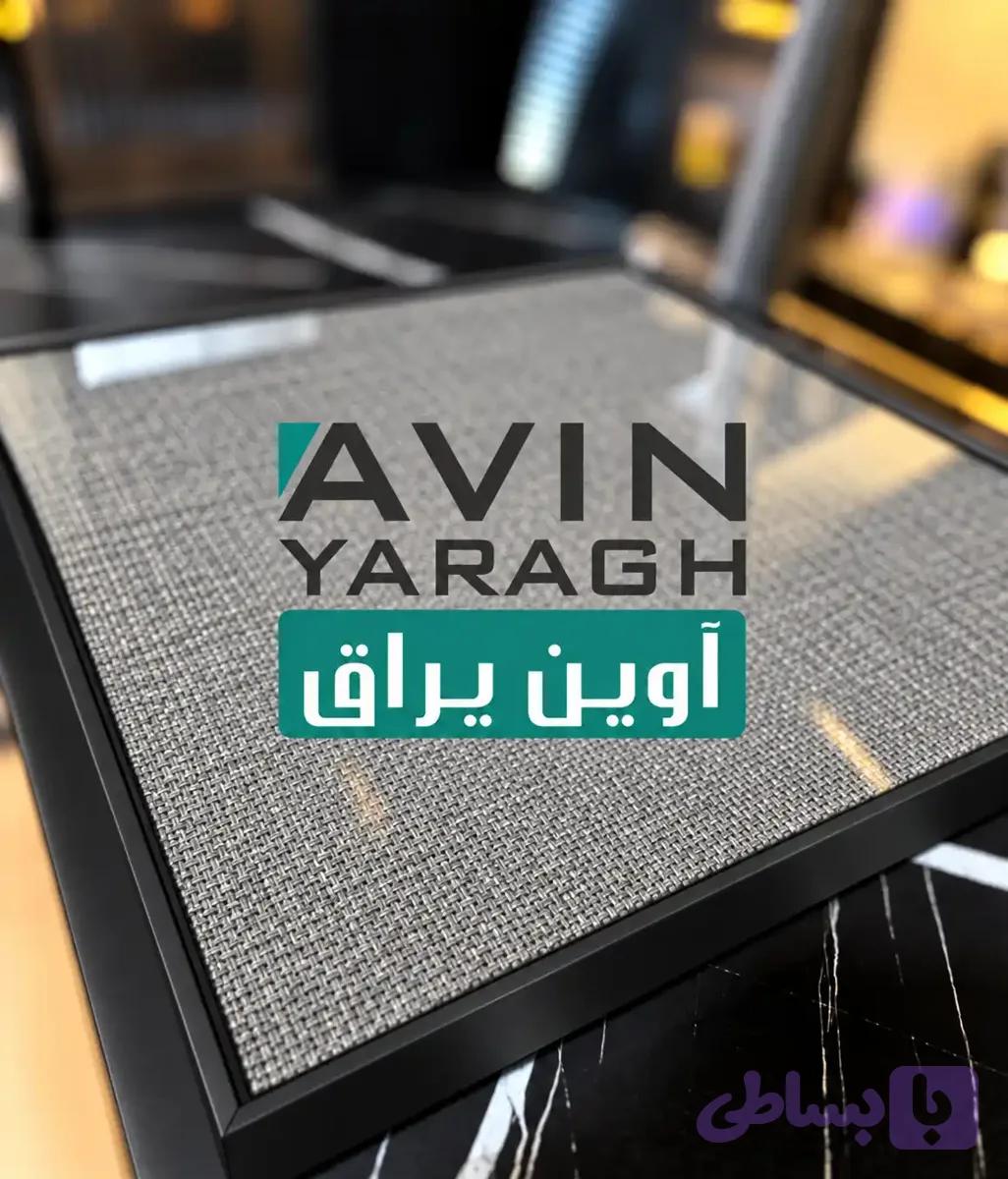 درب فریم لس شیشه ای لمینت پارچه — تصویر 1