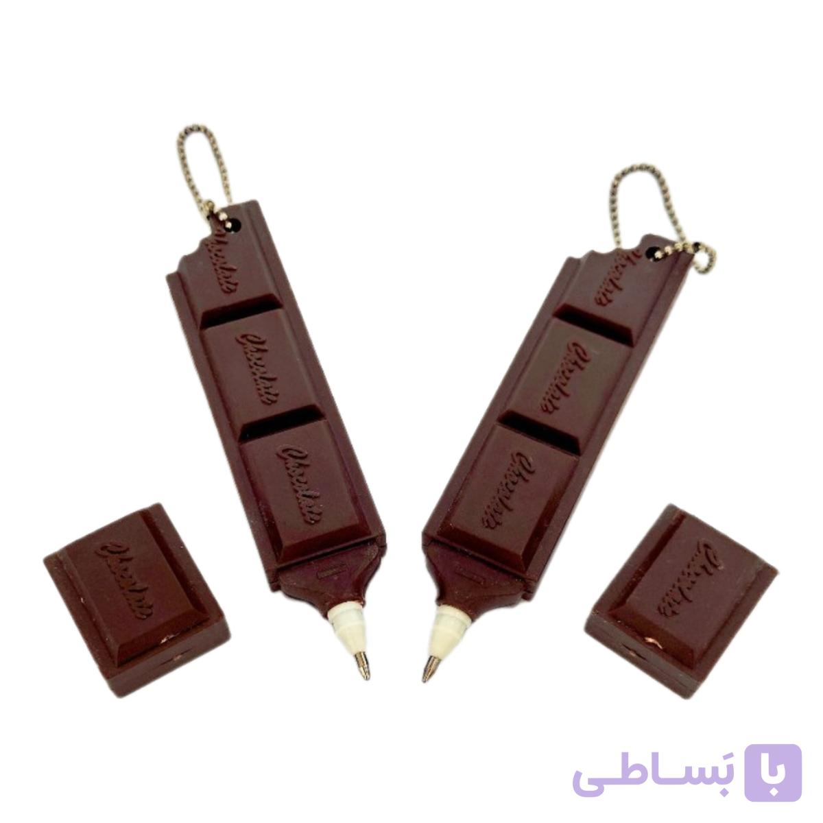 خودکار طرح شکلات زنجیر دار — تصویر 1