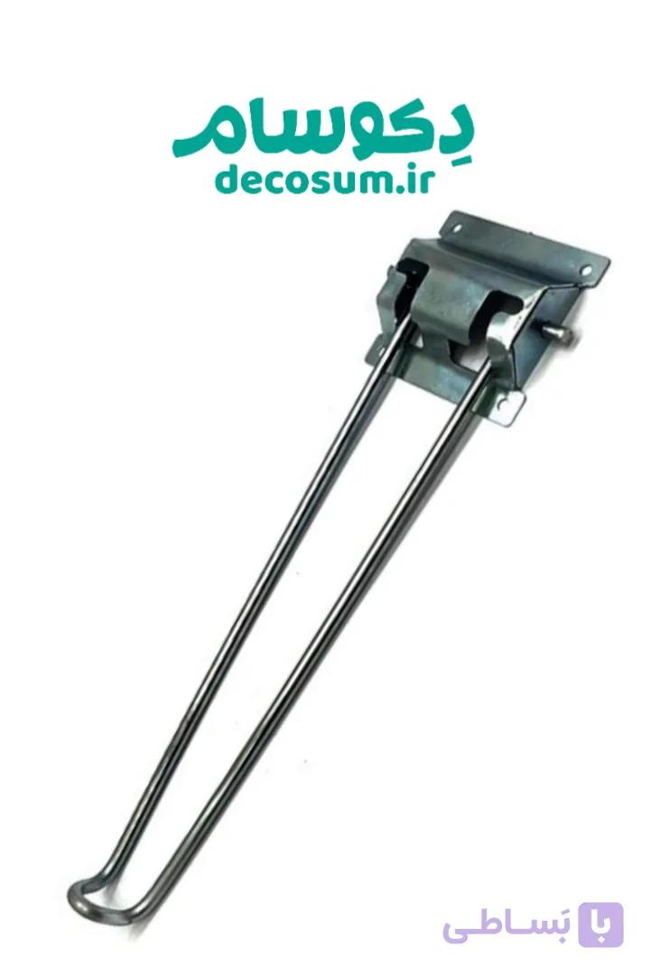 پایه تاشو میز تحریر ارتفاع 40 سانتی متر