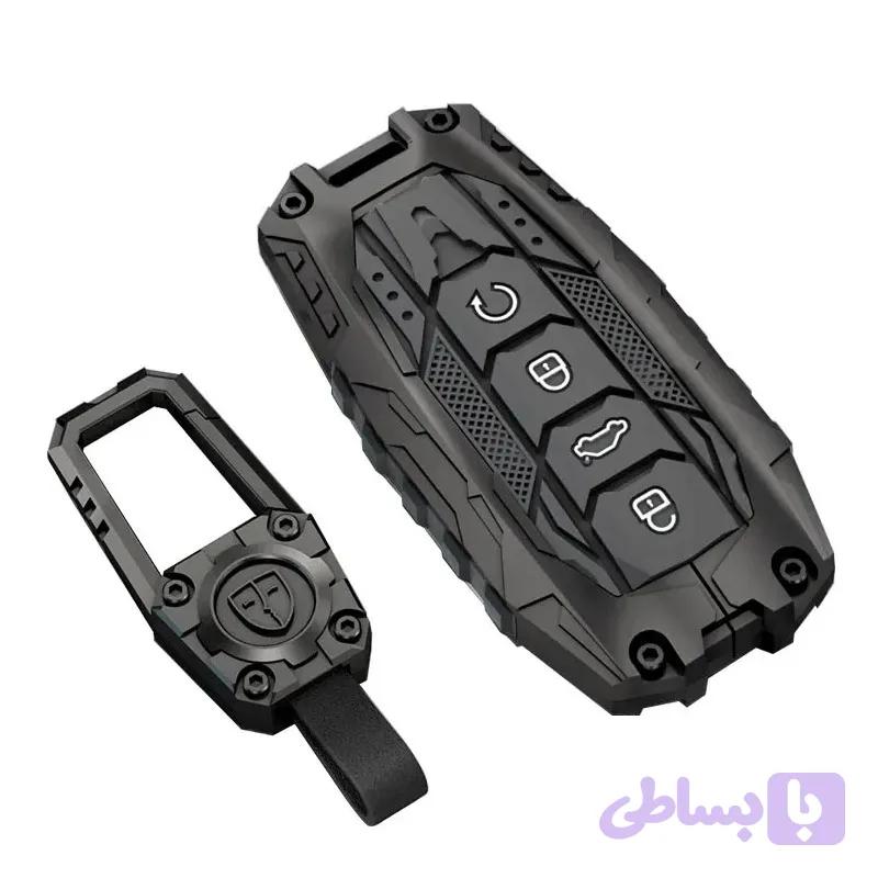 کاور ریموت فلزی سیلیکونی آریزو 6 جی تی GT