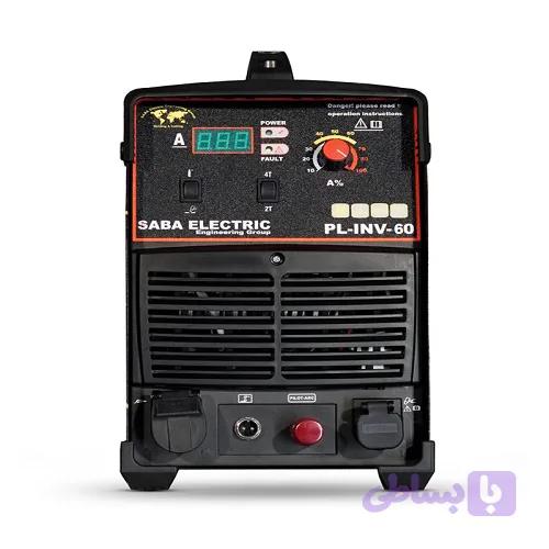 دستگاه برش صبا الکتریک مدل PL-INV-60