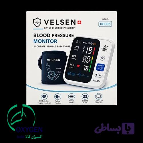 فشارسنج سخنگو فارسی Velsen_DH305