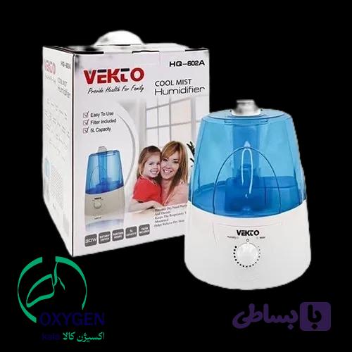دستگاه بخور سرد 5لیتری برند وکتو (vekto) مدل HQ 602A