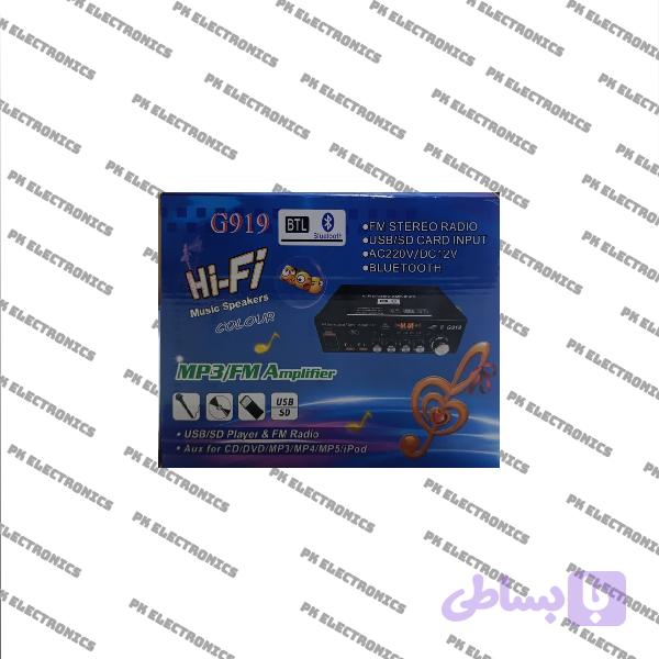 پخش کننده MP3 PLAYER پنلی بلوتوثی 12V مدل G919