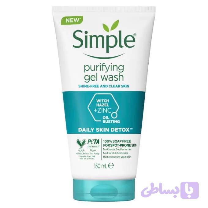 شوینده اورجینالpurifying