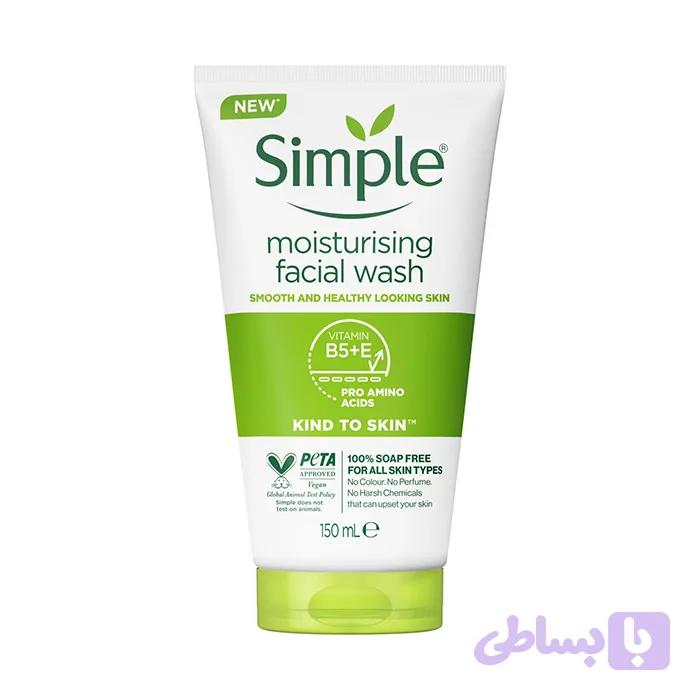 شوینده اورجینالmoisturising