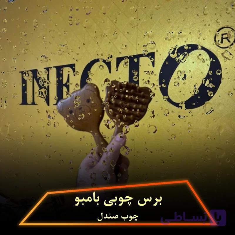 شانه ماساژور دندانه درشت چوبی پوست سر — تصویر 1