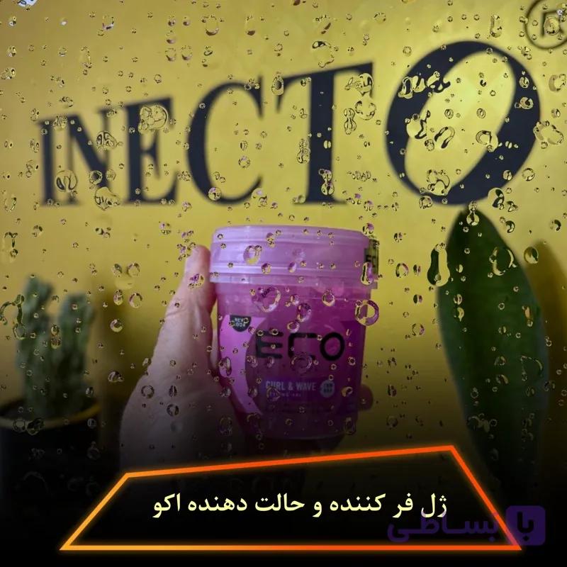 ژل فر کننده و حالت دهنده اکو — تصویر 1
