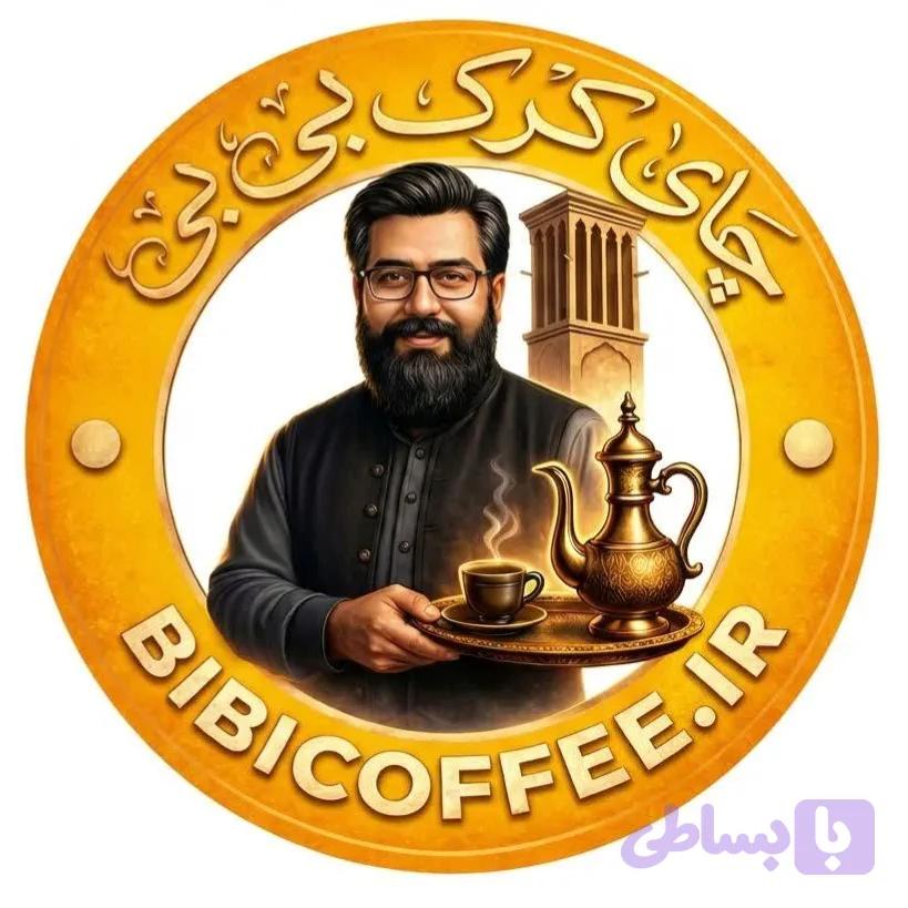 چای کرک 500 گرم